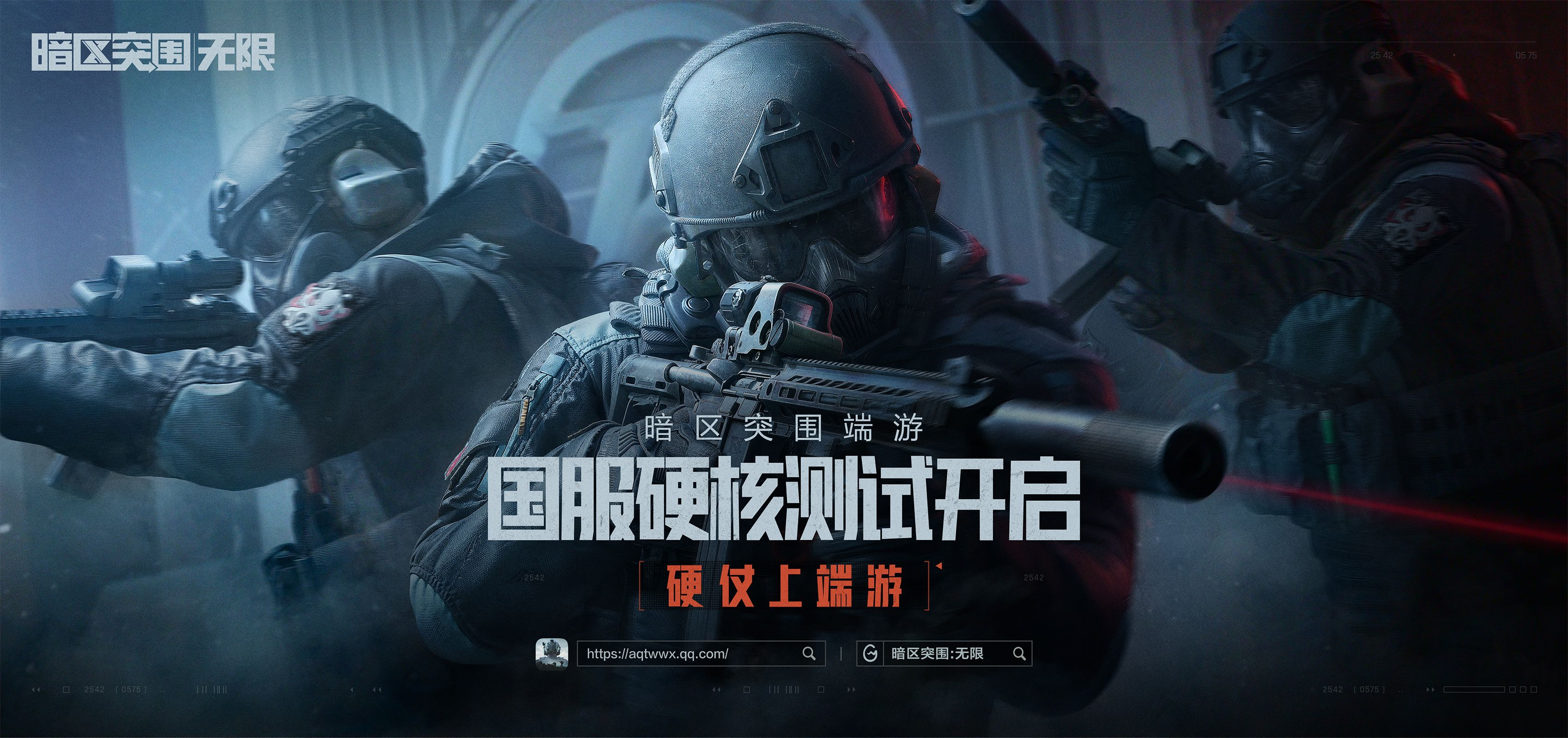 sky光遇手游官网下载,光遇测试服脚本樱花下载【火影忍者科技挂网站】