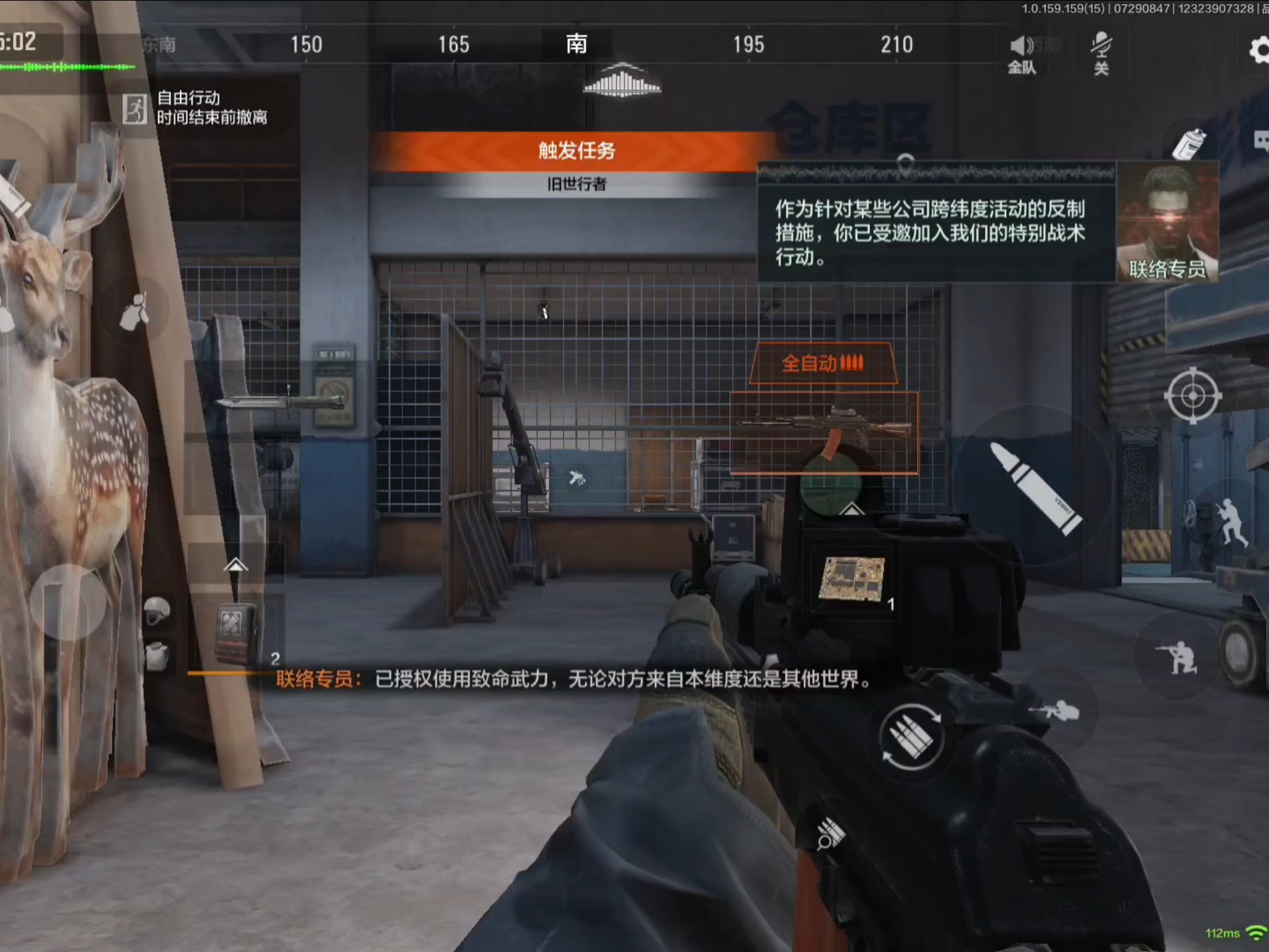 sky光遇手游官网下载,光遇测试服脚本樱花下载【火影忍者科技挂网站】