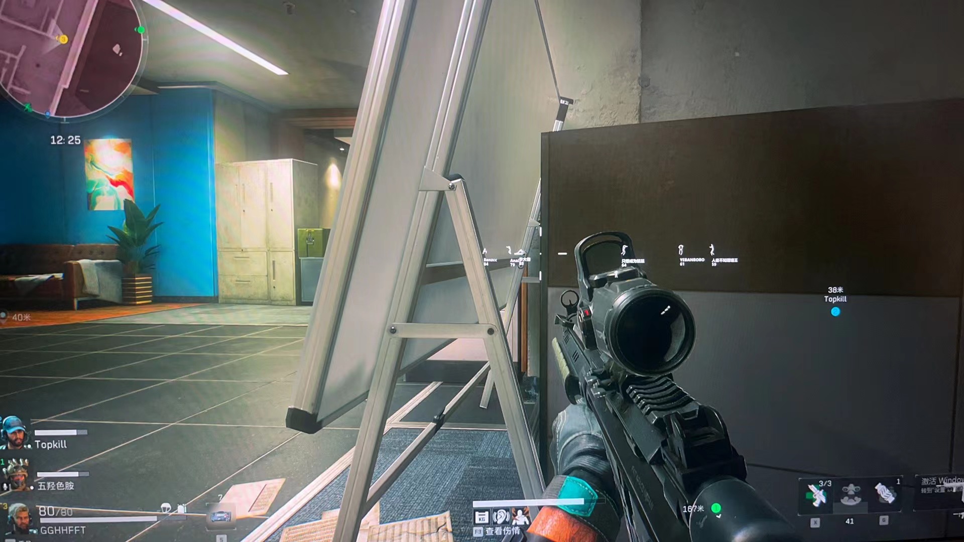 昏睡红茶是什么梗【火影忍者MOD作弊菜单】